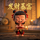 彩票开奖走势图500